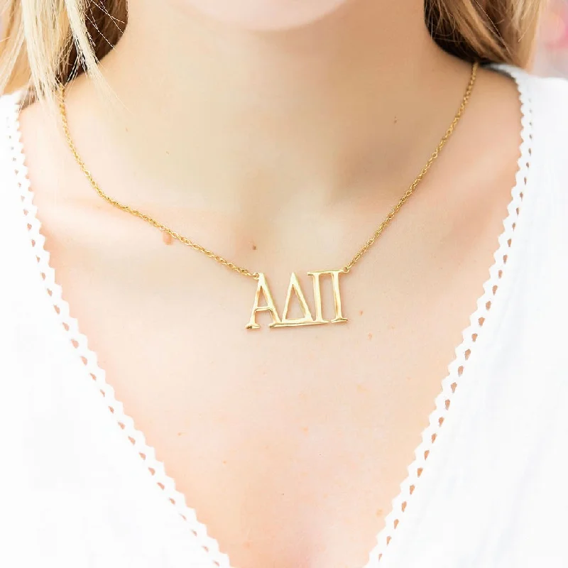 Stunning necklaces and pendants with ruby gemstones for a luxurious red hue-Alpha Delta Pi Nameplate Necklace