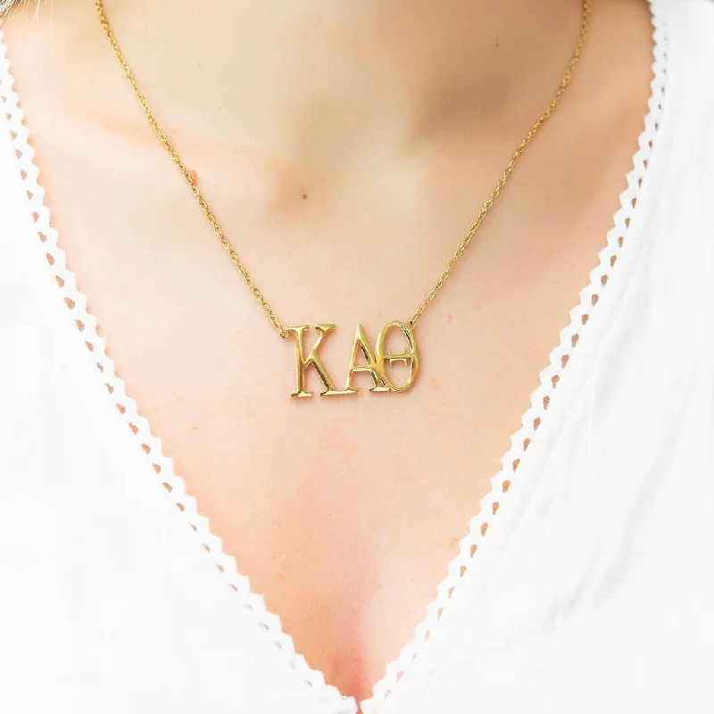 Necklaces and pendants with custom engravings for a personal, meaningful gift-Theta Nameplate Necklace